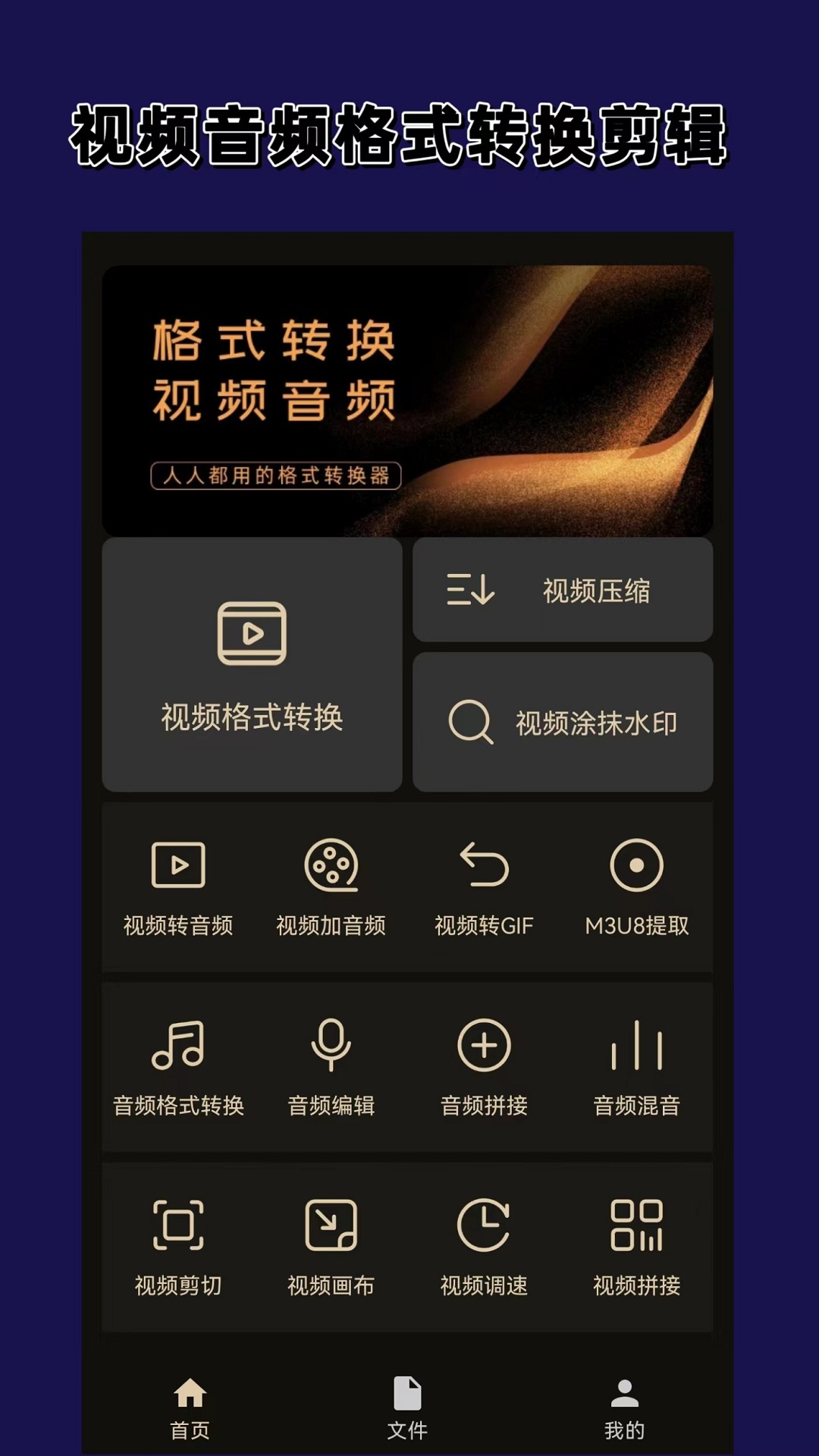 随心绳艺随心绳艺 江奈截图